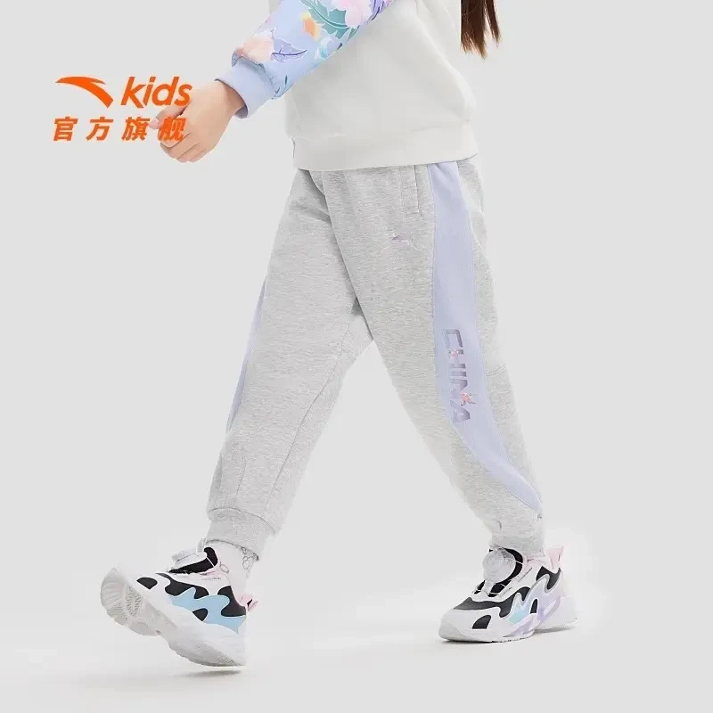 【安踏儿童】裤子女童针织运动长裤新款休闲裤362449732
