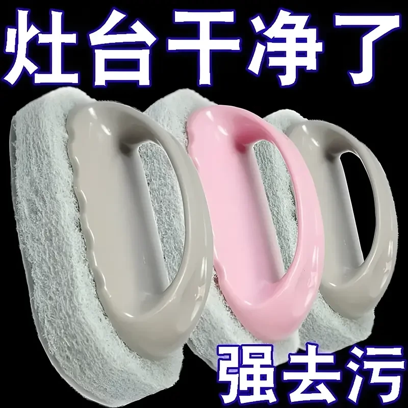 浴室厨房百洁瓷砖清洁刷玻璃洗手池去污锅墙灶台面净清洁刷锅海绵