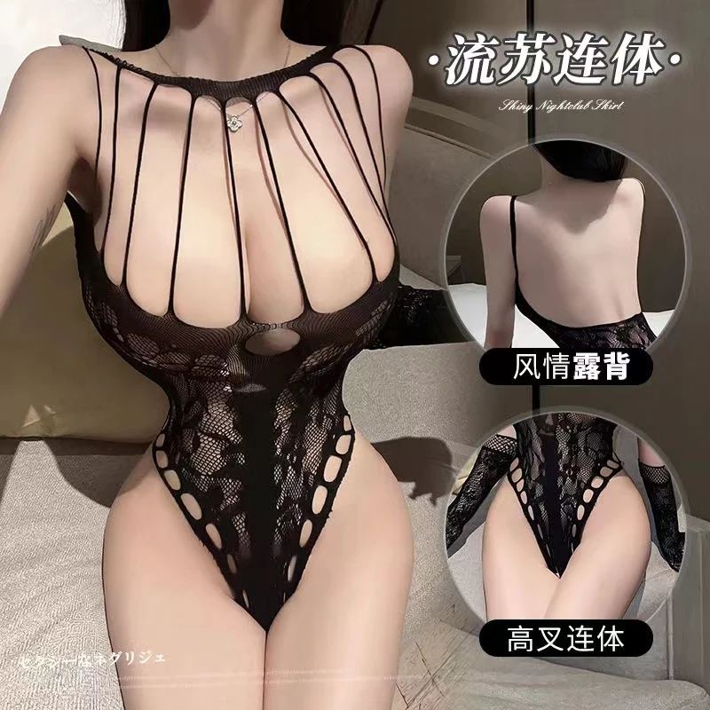 【绿野仙踪】 新款诱惑性感夏季连体睡裙套装睡衣中裙家居服8925
