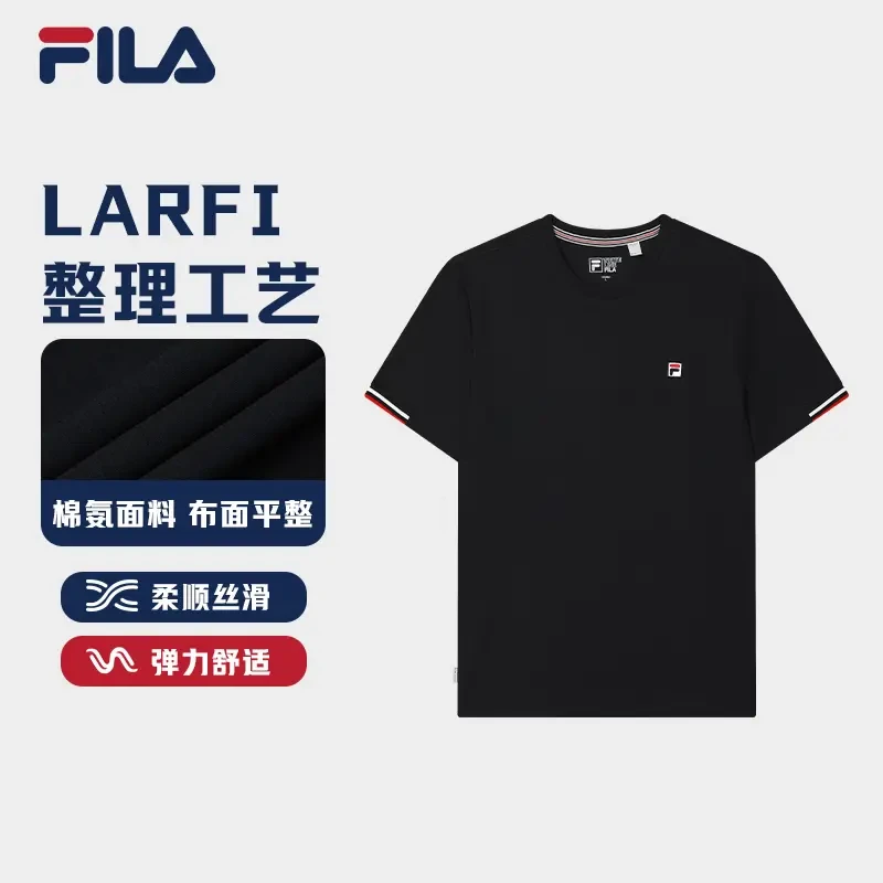 Fila/斐乐【LARFI整理工艺】夏季新款男户外运动短袖T恤F51M528196A