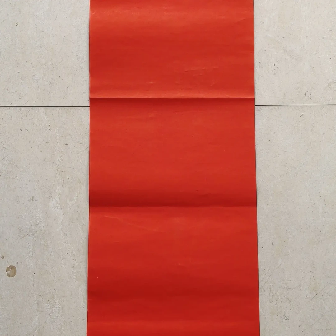 220CM×38CM传统带白头万年红不褪色红纸10对一包无横批