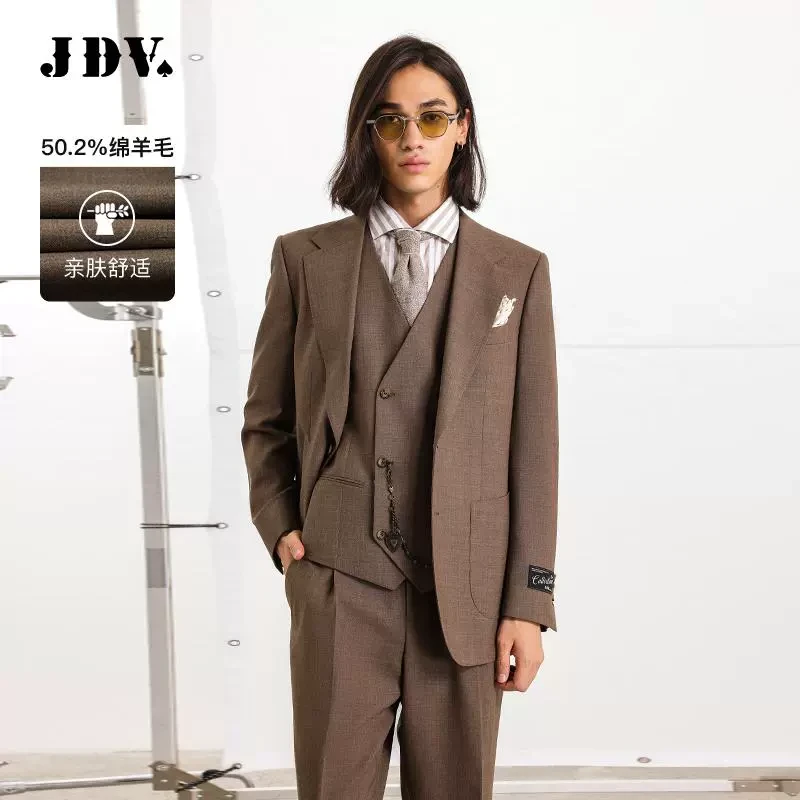 J.D.V男装2025商场同款春夏新款棕色绵羊毛西装西服外套正装