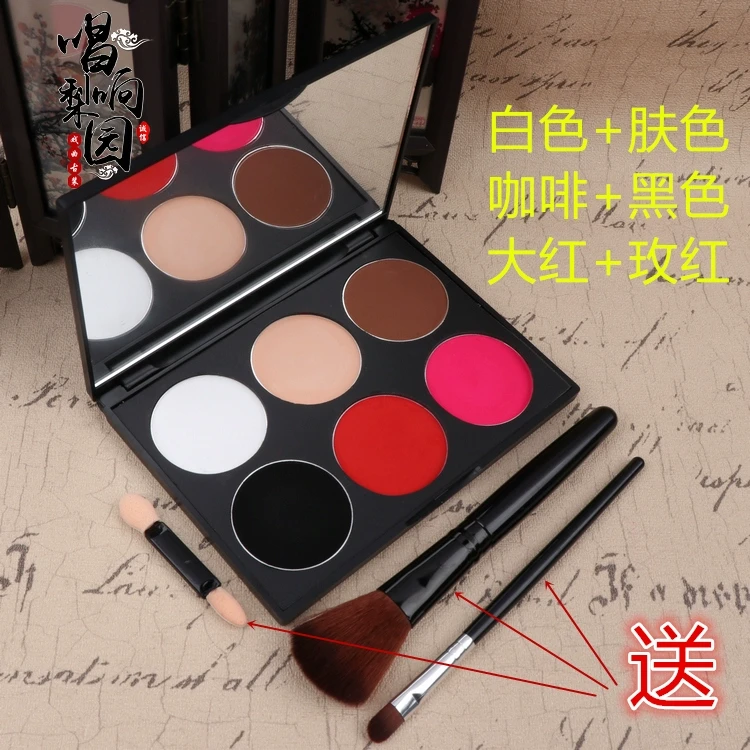 京越剧戏曲花旦小生三色化妆用品红色眼影盘腮红红锅黑色玫红胭脂