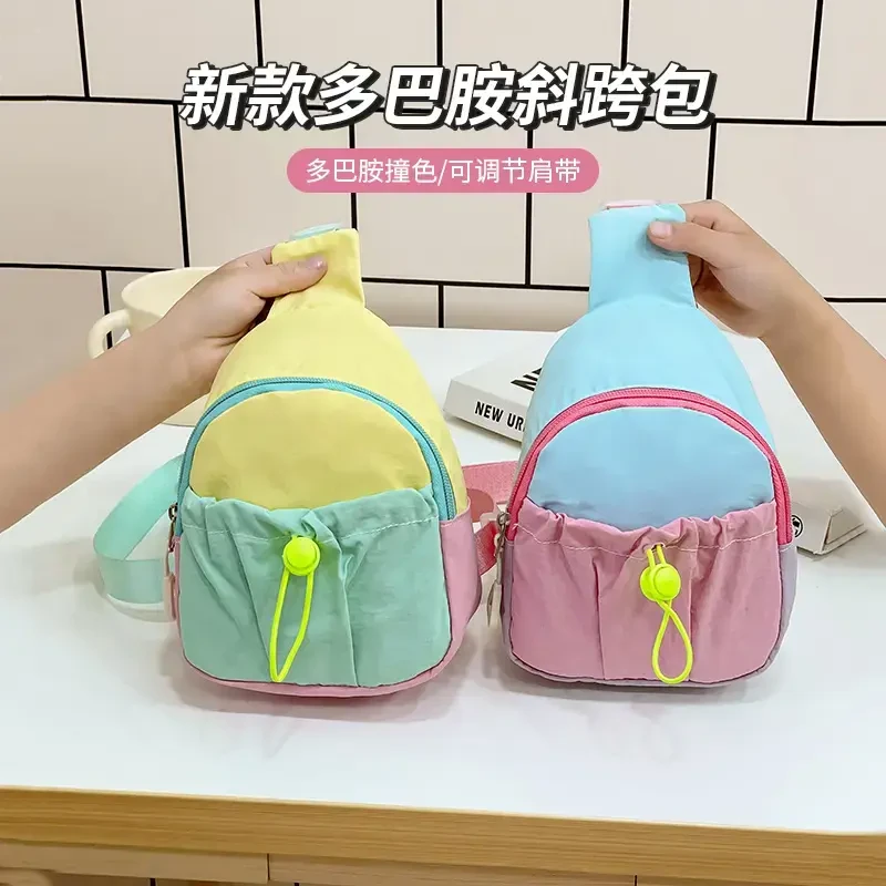 25款多巴胺夏日糖果撞色尼龙斜挎包健身包骑行包宝宝胸包斜挎包