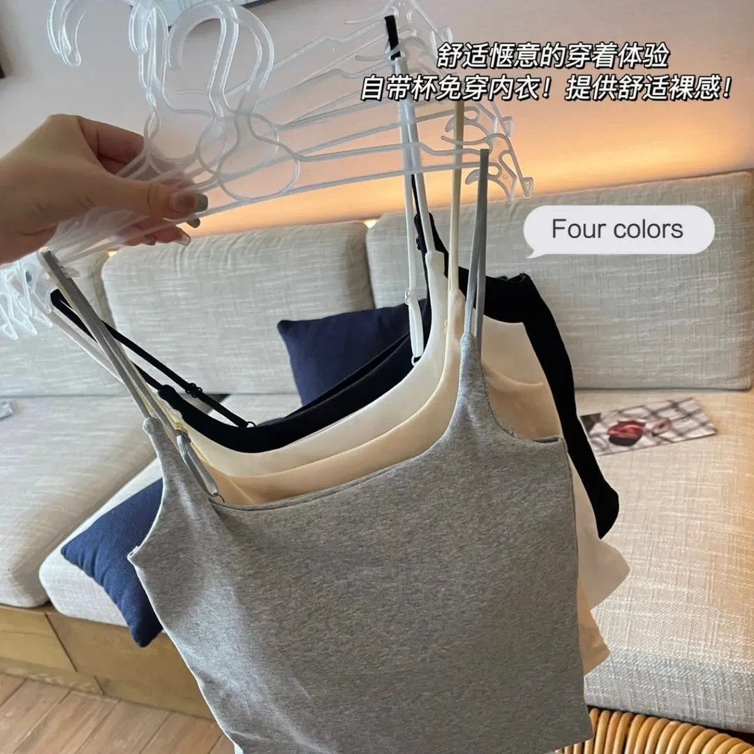 辣妹带胸垫固定杯可调节肩带修身显瘦打底上衣背心吊带背心女内搭