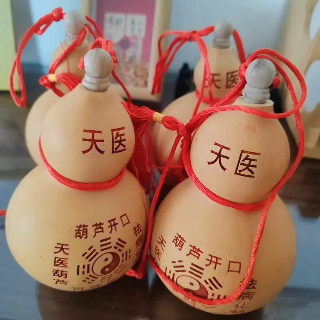 天一葫芦化二黑平安挂饰拍1发2