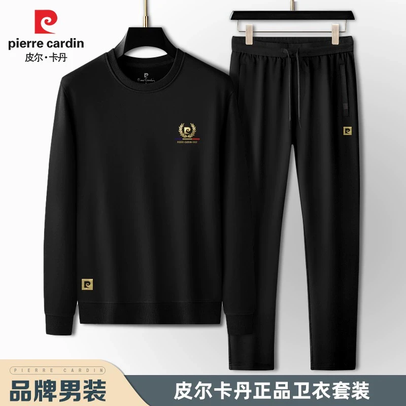 皮尔卡丹秋季新款男士休闲运动卫衣套装男士百搭圆领长袖两件套装