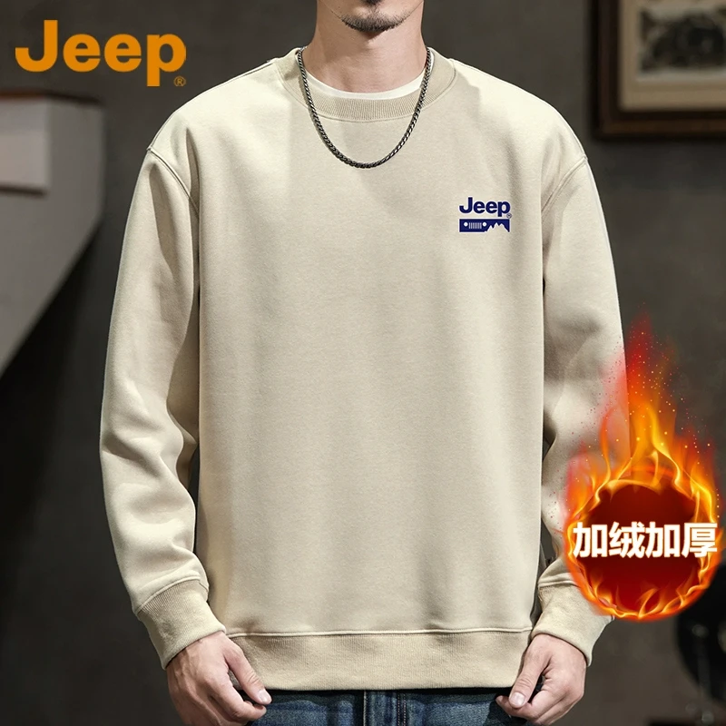 jeep吉普卫衣男士秋冬季新款加绒加厚保暖圆领印花长袖运动T恤男