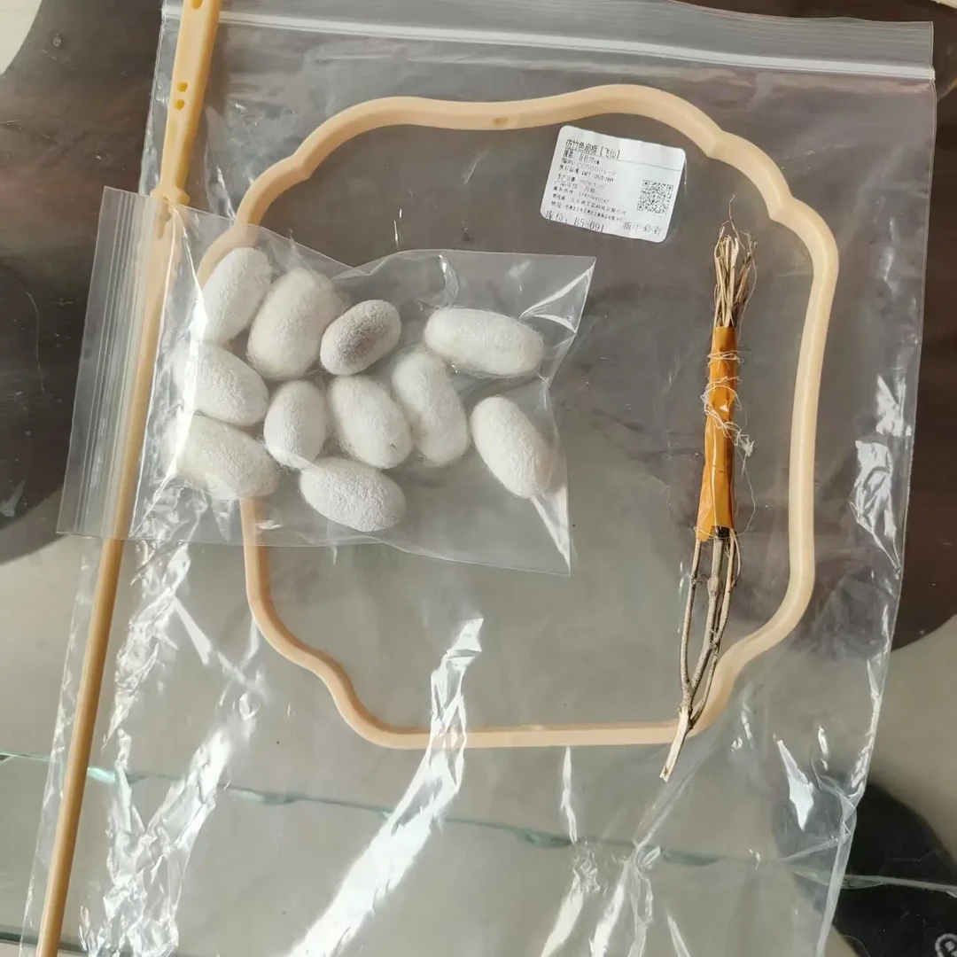 蚕丝扇子DIY材料包中国风团扇架扇骨用于手工文创团建活动礼物