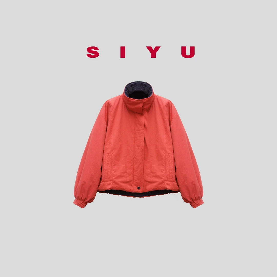 红蓝两面穿夹棉外套