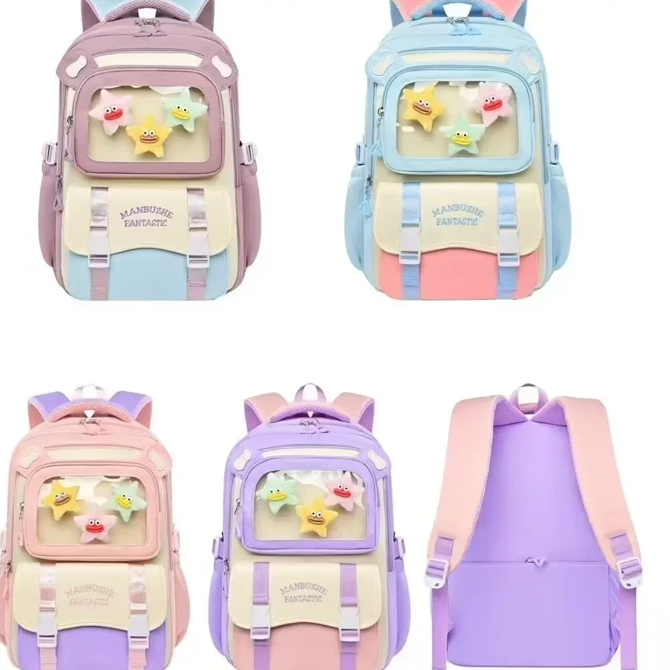 大容量减负护脊小学生书包女孩耐脏百搭双肩包