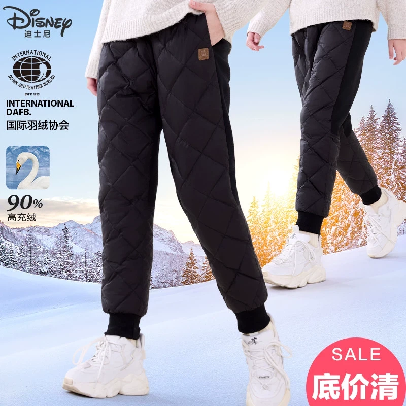 女童羽绒裤儿童裤子冬装加绒外穿保暖白鸭绒加厚中大童休闲裤童装