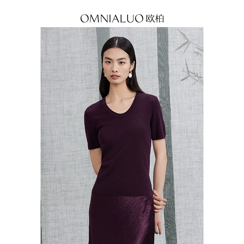 【苏西 】OMNIALUO欧柏兰奴羊毛衫WEXM2196