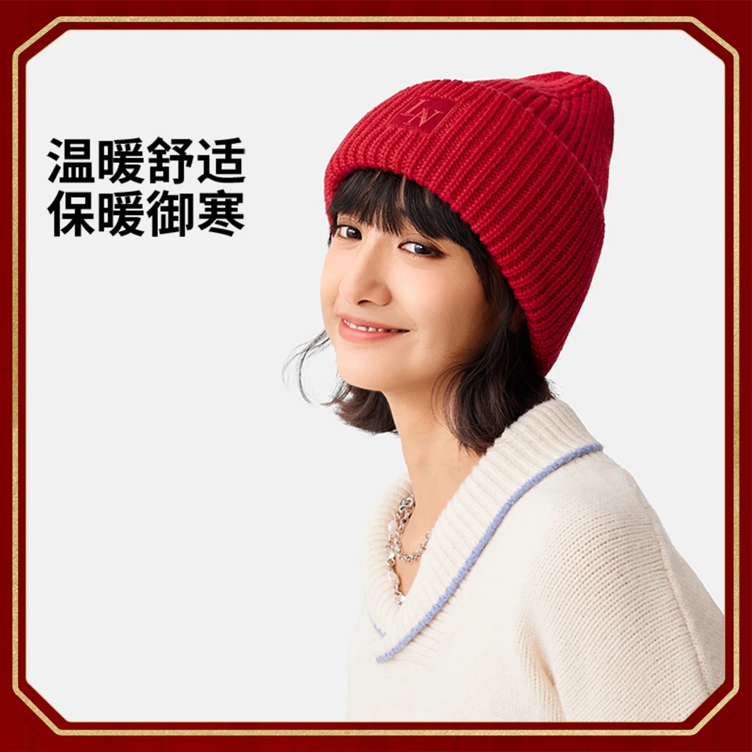 R【御寒】李宁运动生活系列针织帽AMZV015