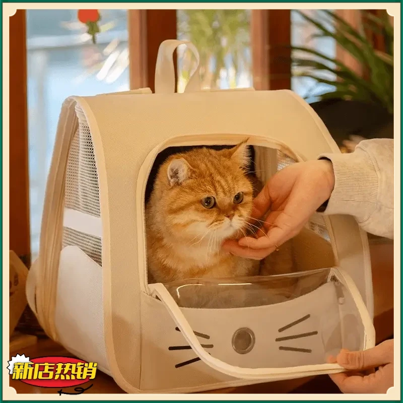 猫包大容量外出舒适可视窗透气方便出行养猫胖猫咪小猫双肩包D820