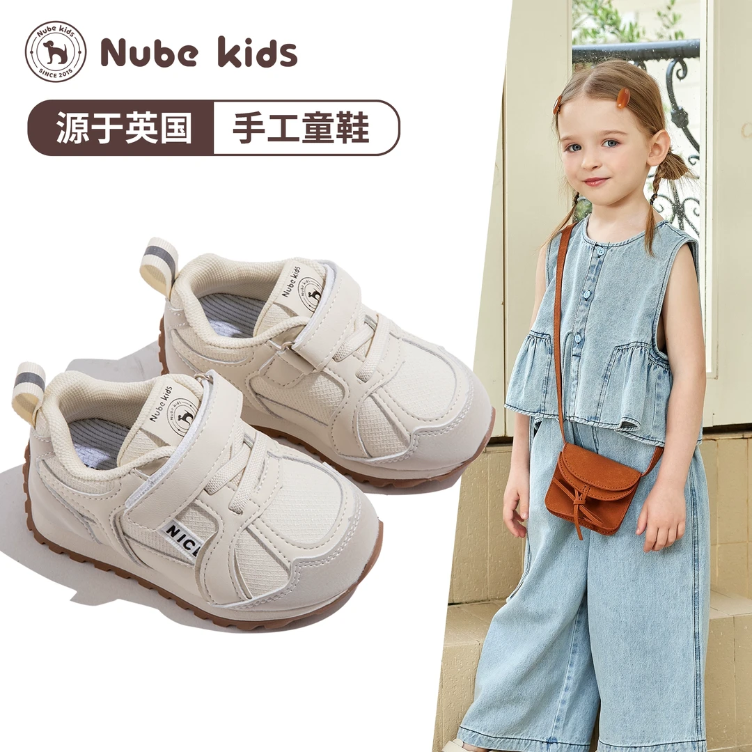 小童包头休闲运动鞋2024春秋季新款男女宝宝软底板鞋儿童学步单鞋