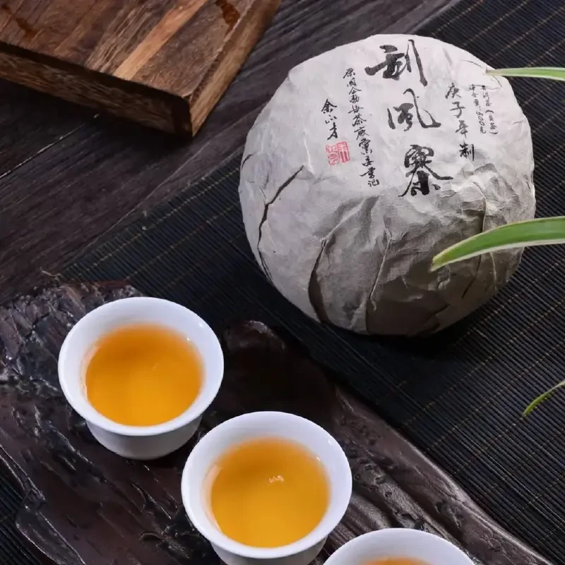 【刮风寨-御品龙团】罕世臻品 2020年绝版封顶之作 普洱生茶