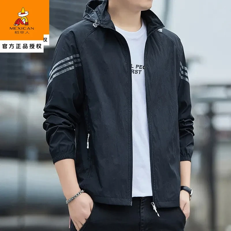 MEXICAN/稻草人夏季薄款男款冰丝防晒衣男士休闲时尚户外运动外套