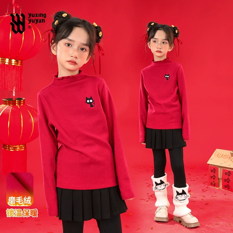 雨星雨嫣半高领女童打底衫2025新款冬装磨毛加厚T恤红色年服上衣