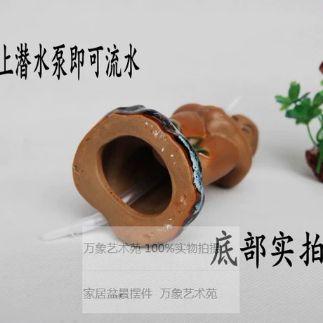 源头工厂假山盆景陶瓷人物拉尿童子尿公摆件鱼缸园林水族造景装饰