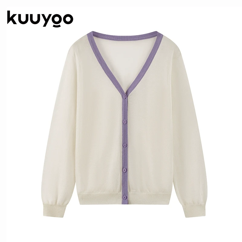 KUUYOO儿童莱塞尔冰丝防晒开衫夏季中大童轻薄撞色条纹外搭空调衫