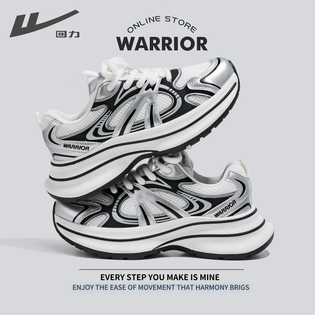 回力老爹鞋女2025年春秋季新款厚底网面透气增高休闲百搭运动鞋女