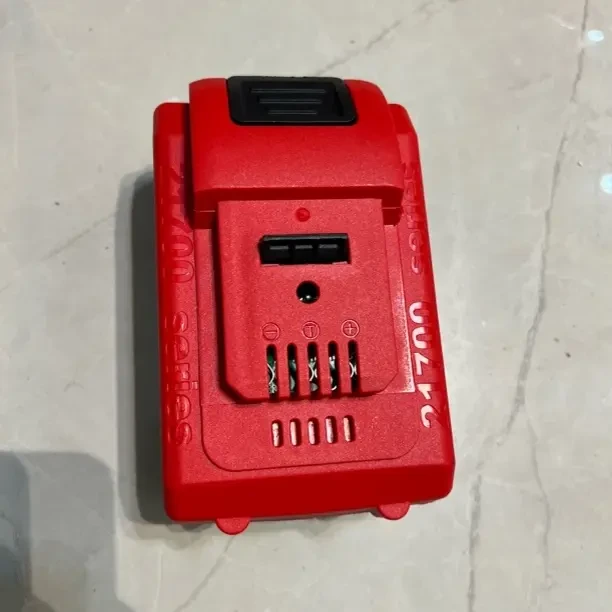 21700电芯大容量电动工具通用锂电池