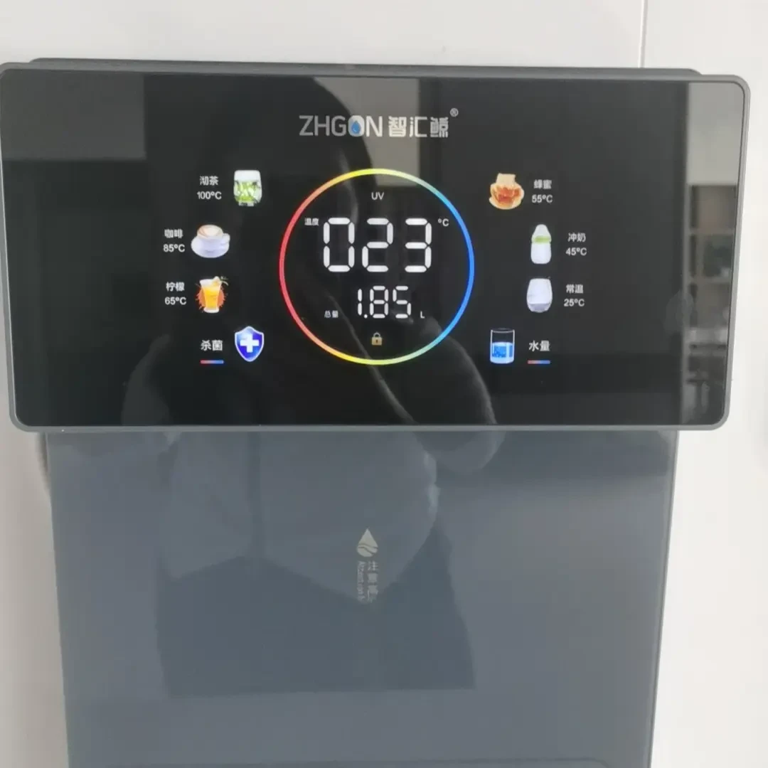 智汇鲸2800W大流量大流量磁能后膜加热手势解锁温度流量选择机器