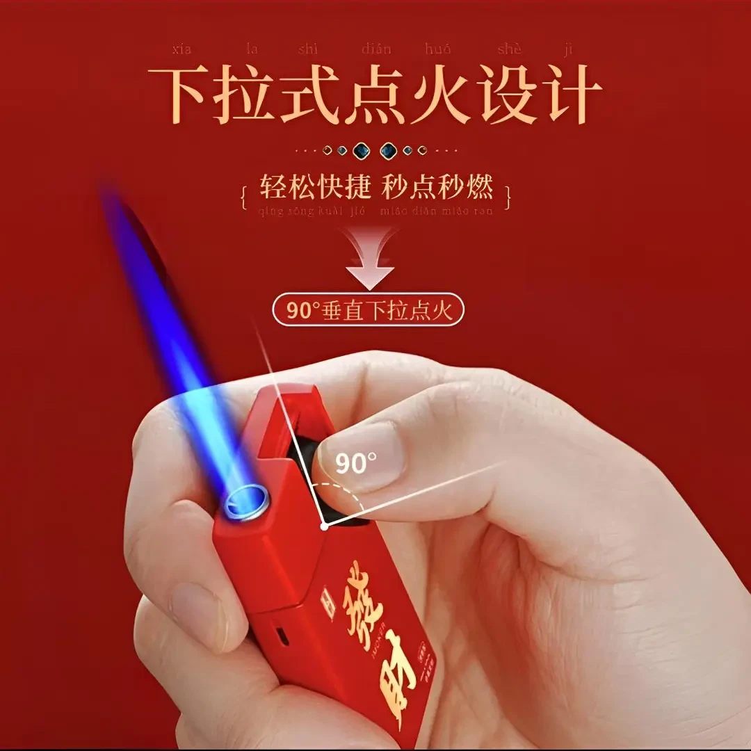 新品高档金属磨砂防风打火机发财暴富好运有钱必赢款蓝焰直冲火机