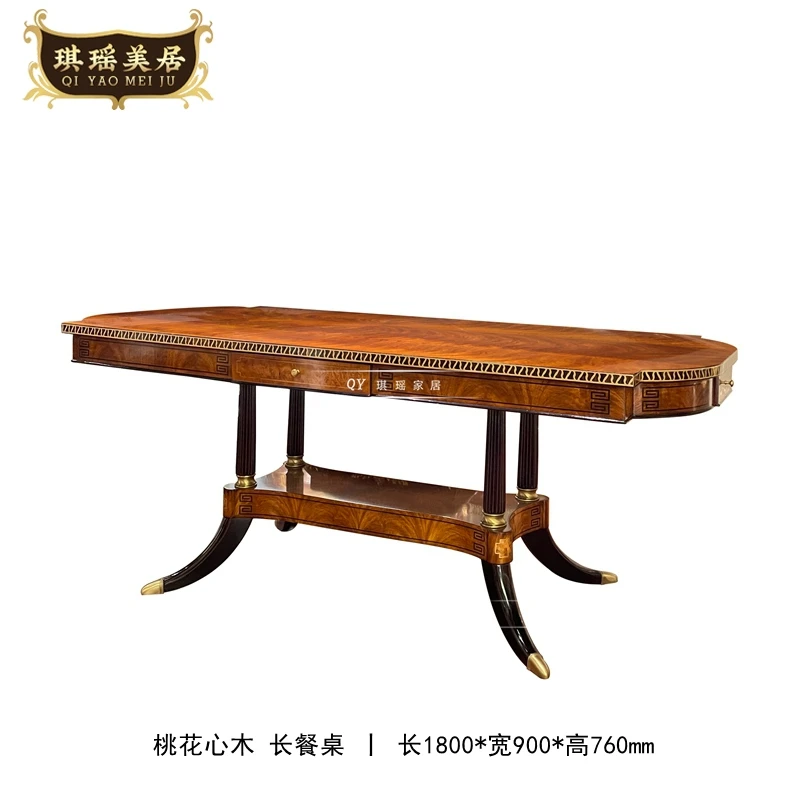 英式别墅1.8米长餐桌亚历山大桃花心实木西餐桌欧式6人餐桌椅组合