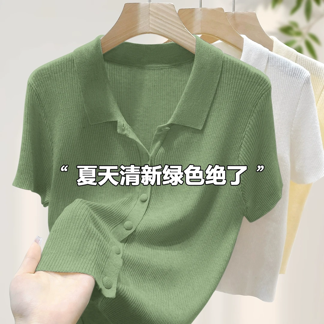 夏季宽松显瘦百搭气质T恤上衣2025年新款POLO领短袖针织开衫女装