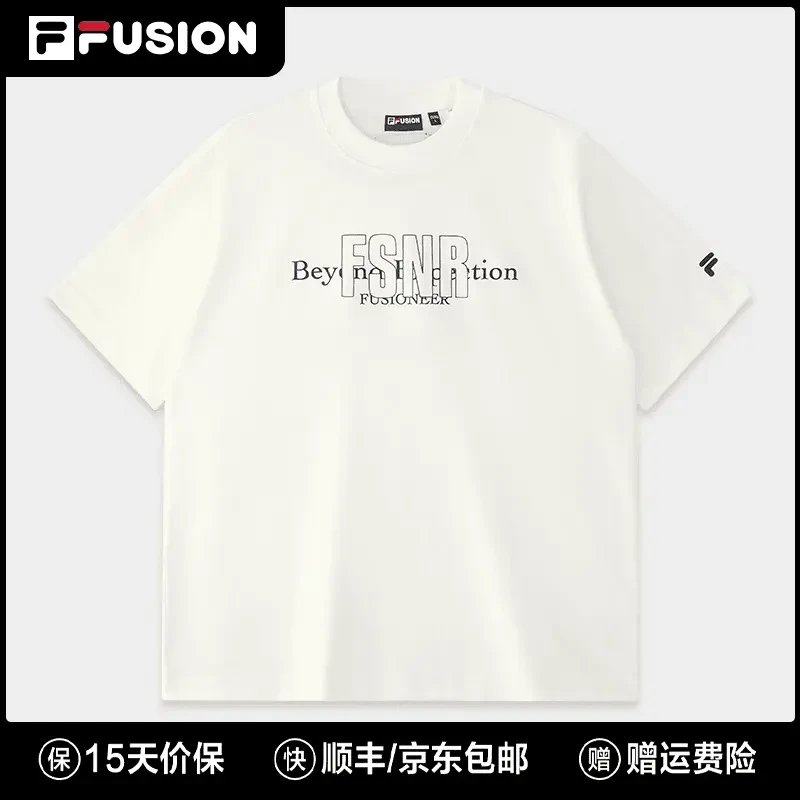 FILA斐乐全棉透气宽松短袖T恤男款夏季运动休闲雅丹风T11M445101