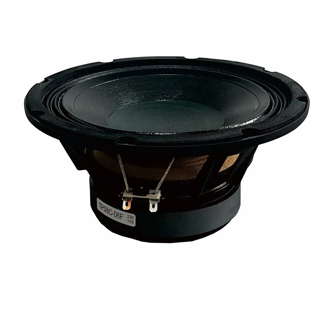 8寸120磁航天磁布边台资厂防水盆喇叭一只喇叭扬声器音响喇叭