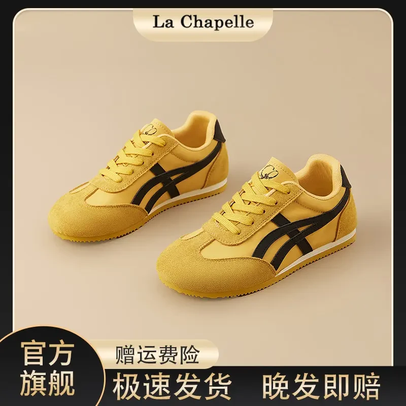 安踏断码联名UOSU贝尔德训鞋女秋季新款透气明星同款百搭休闲运动