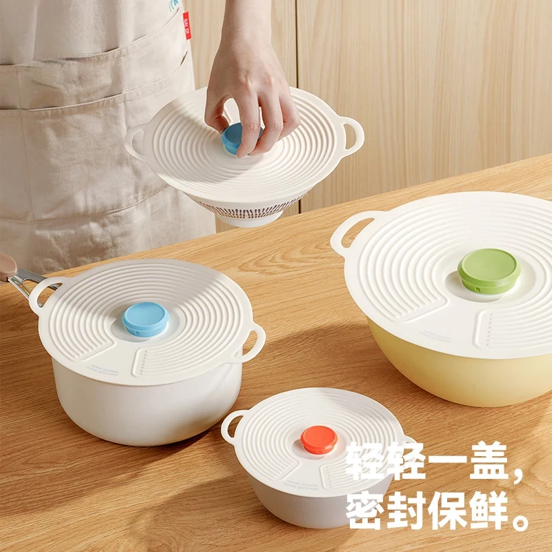 家用食品软硅胶保鲜盖保温防尘防潮密封碗盖可进微波炉居家好物