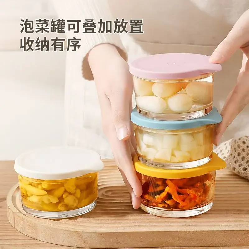 【4只装】玻璃密封罐保鲜盒透明带盖榨菜收纳盒冰箱冷藏保鲜碗