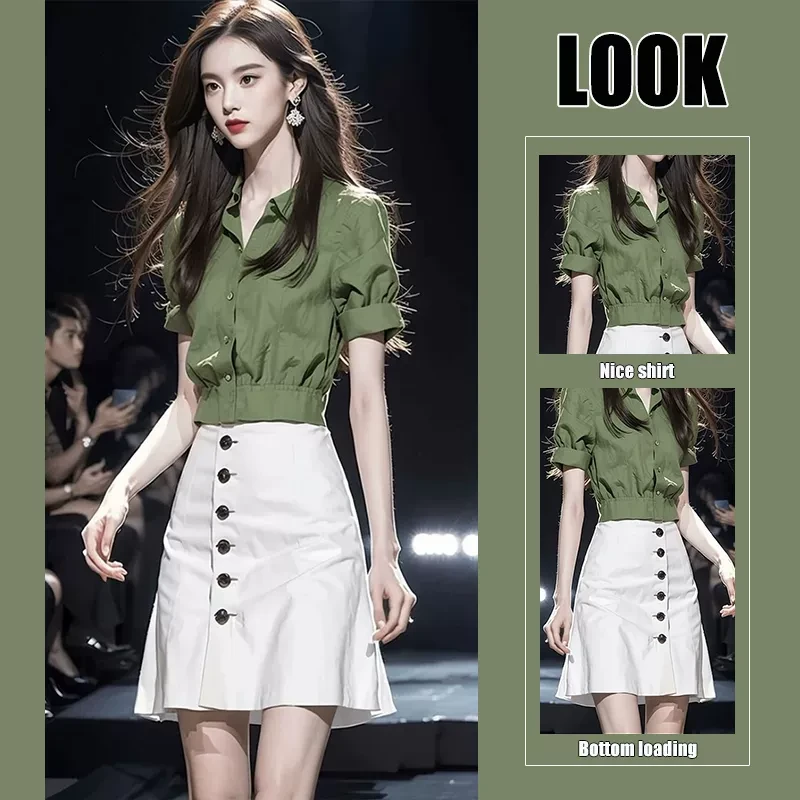 春夏季2025独特绝美小个子穿搭配一整套衬衫连衣裙子两件小套装女