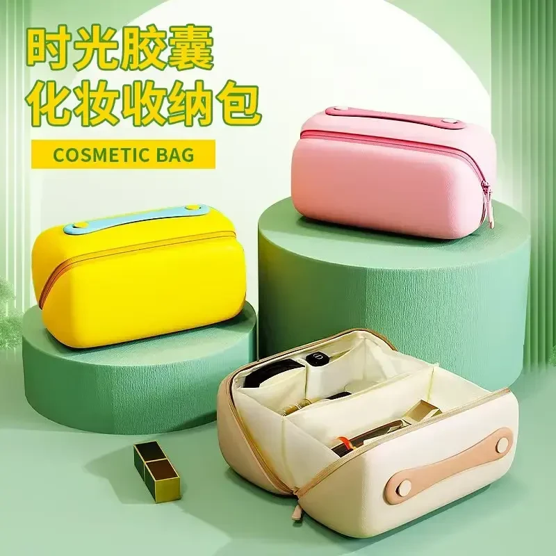 恬梦莱多巴胺胶囊化妆包防水防污出差旅行大容量分区收纳包洗漱包