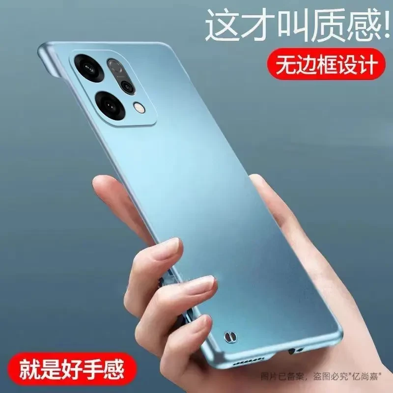 OPPO Reno14 金属漆无边框手机壳高级感超薄防摔硬壳高端散热推荐