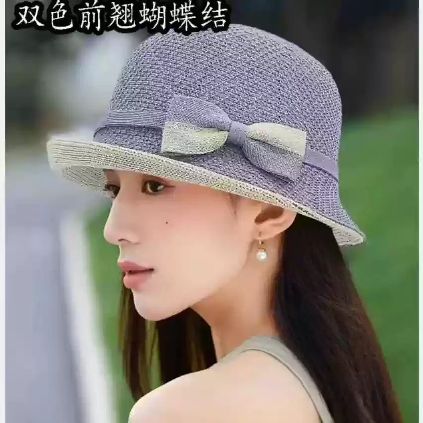 女春夏季妈妈帽子镂空透气蝴蝶结翘檐礼帽中老年人遮阳防晒渔夫帽