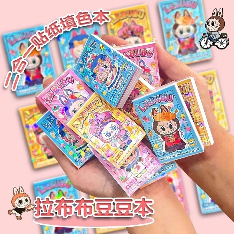 新款换装豆豆本手工DIY画画换装二合一迷你贴纸本手帐贴纸本贴画