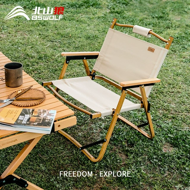 北山狼铝合金户外折叠椅小型露营钓鱼凳子导演克米特便携休闲椅子