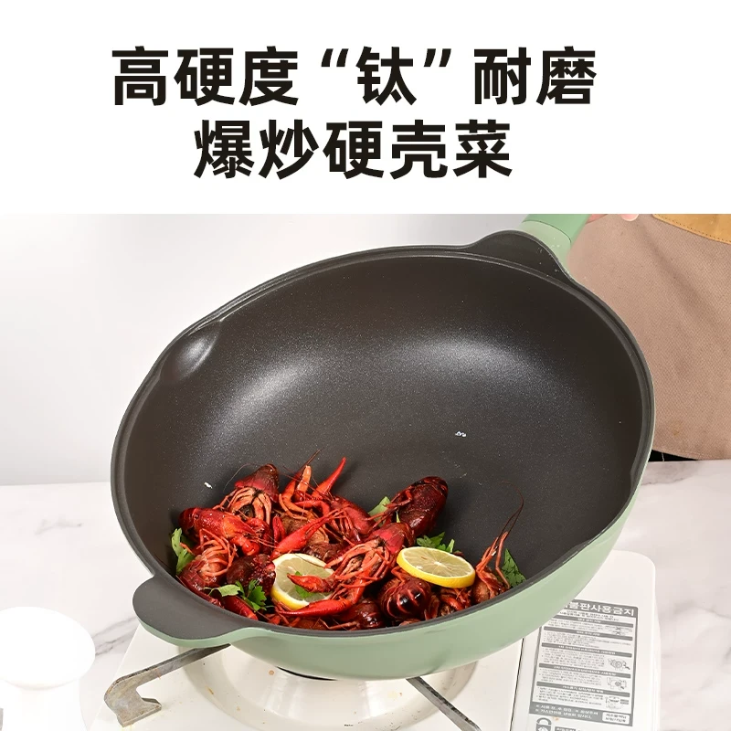 Jeetee钛盾不粘煎锅家用煎炒锅平底锅有钛炒菜锅电磁炉燃气灶通用