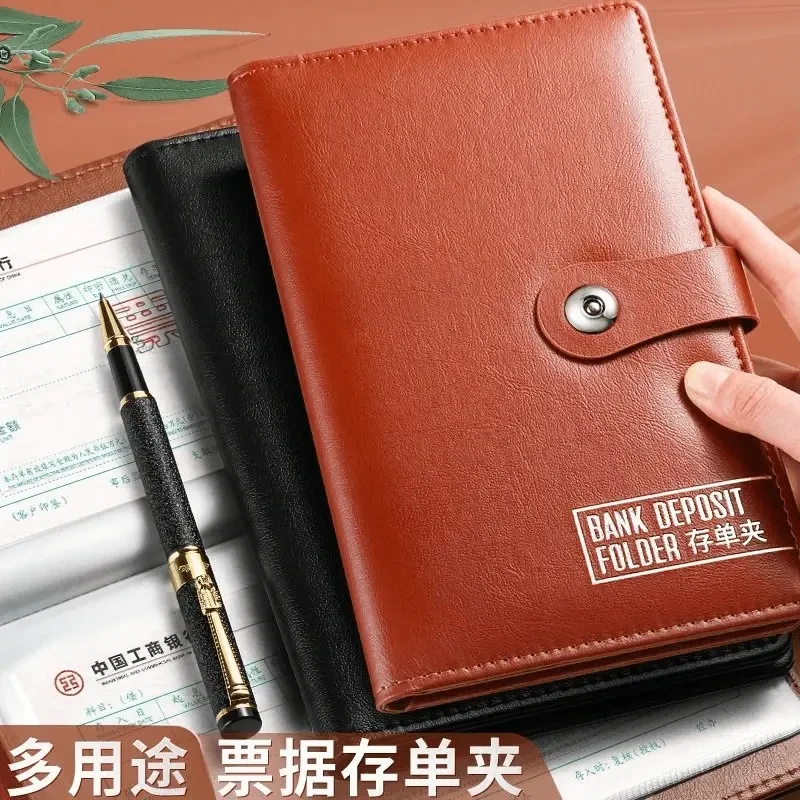 C新款存单收纳本银行定期支票据册子收纳夹存折根存款单收集册
