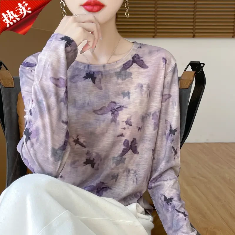 品牌新款正品法式重工水墨紫蝴蝶长袖针织衫女内搭上衣春夏薄款