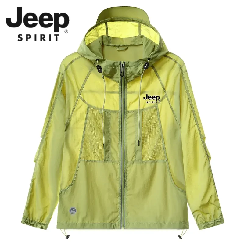 JEEP SPIRIT吉普JEEP SPIRIT 吉普薄款速干防晒衣男女同款夏季户