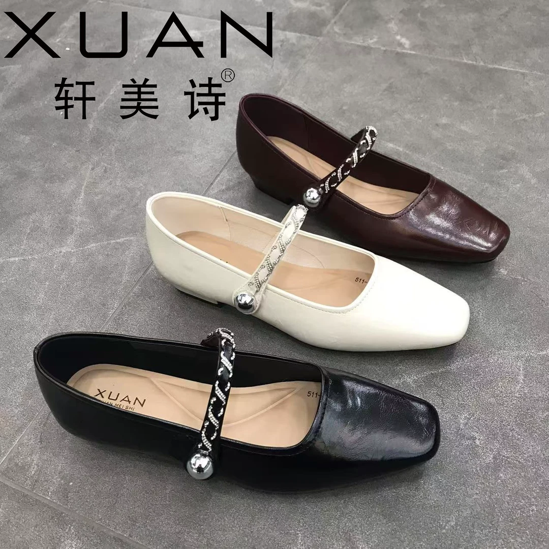 511-10091春季新款2025英伦风百搭时尚方头方跟浅口单鞋女