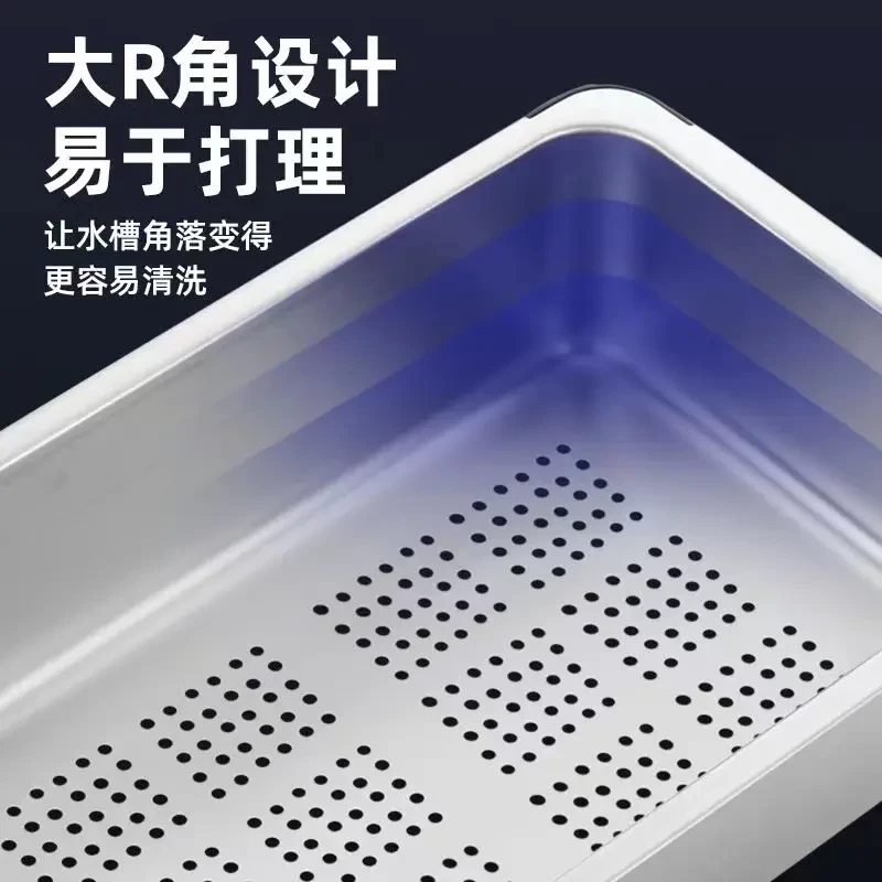 高配款水槽专用食品级304不锈钢沥水篮