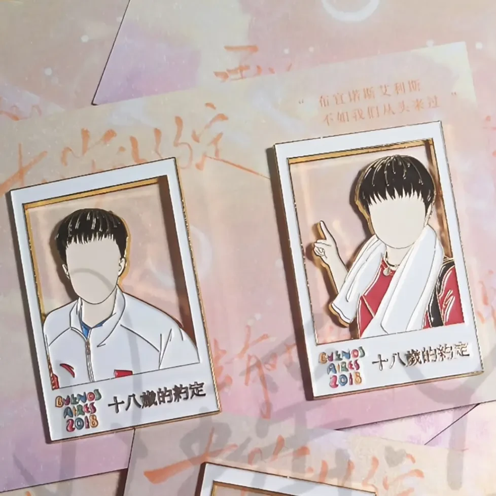 莎头组合5114孙颖莎王楚钦18岁的约定金属徽章高颜值纪念收藏礼物