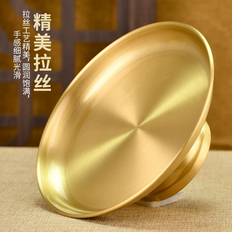 瑞吉祥佛具供盘纯铜家用上供果盘供佛水果盘佛前供奉财神爷贡品盘